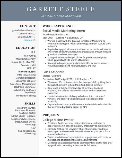 5 Entry Level Social Media Manager Resume Examples 5 Entry Level Social Media Manager Resume Examples