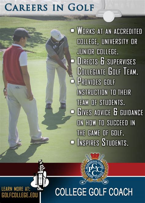 Careers In Golf Golf College Careers In Golf Golf College