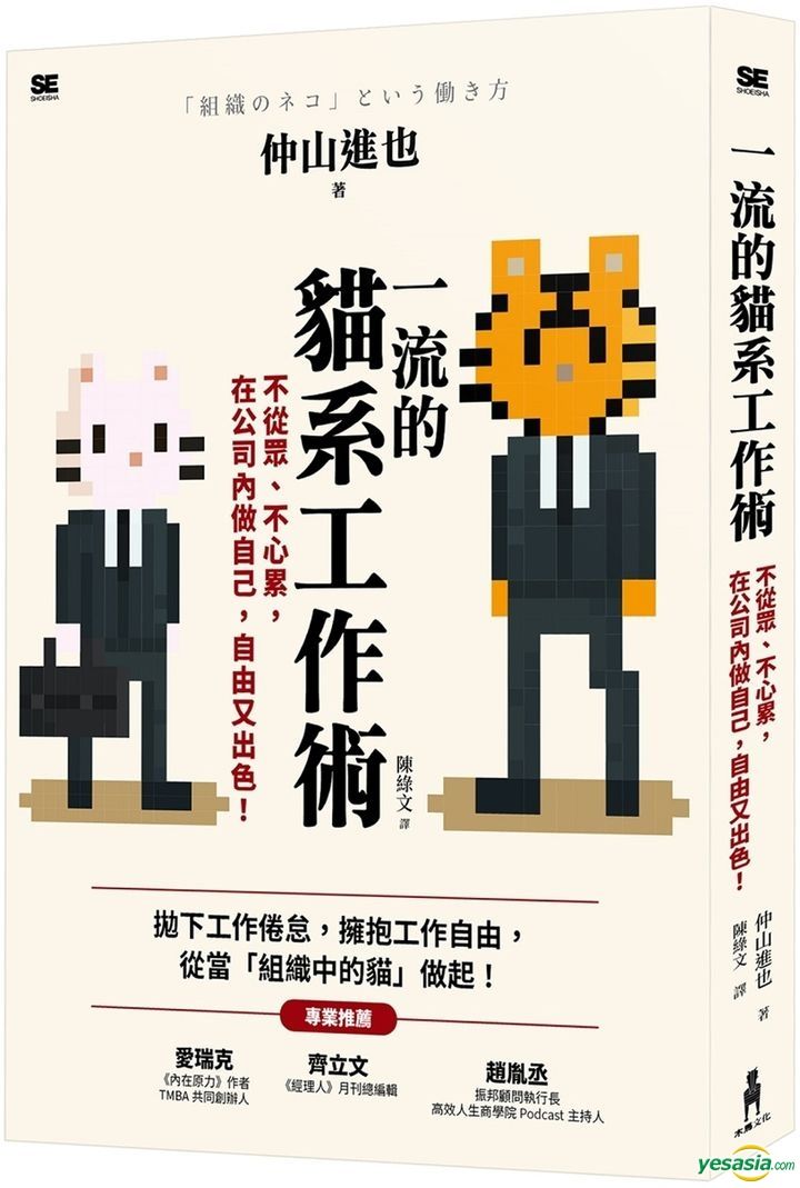 出门在外都不容易辛辛苦苦 不为别的为那人民币