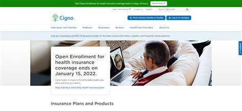 Cigna Careers Arc Cigna Careers Arc