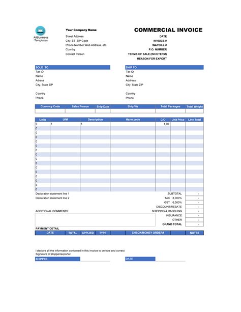 Commercial Invoice Template