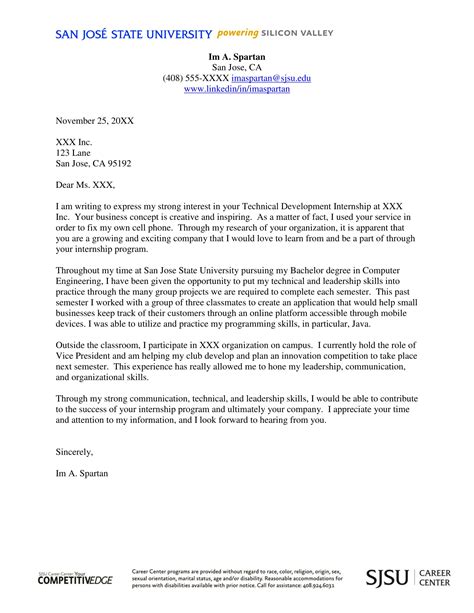 Cover Letter Template For An Internship Cover Letter Template For An Internship