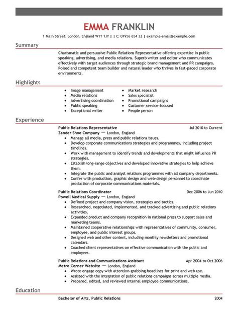 Cvs Pr Careers