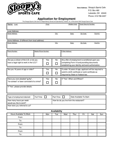 Ford Careers Apply Online For Job Application Ford Careers Apply Online For Job Application