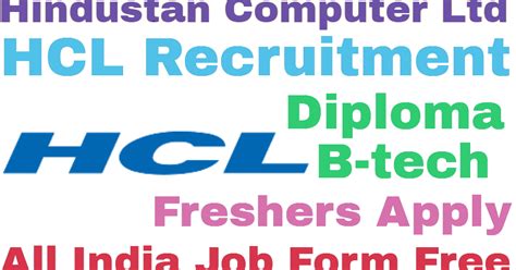 Hindustan Computers Limited Careers