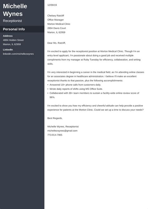 How To Write A Cover Letter With No Experience In 5 Steps