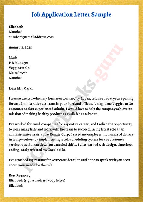 How To Write The Letter For Job Application