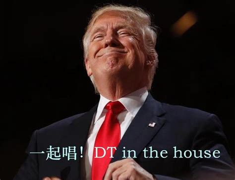 Mandarin Monday How To Talk About The Us Election In Mandarin The Mandarin Monday How To Talk About The Us Election In Mandarin The