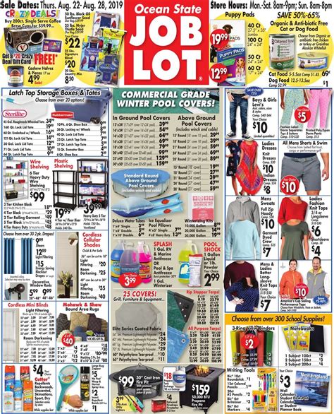 Ocean State Job Lot Ad Circular 08 22 08 28 2019 Rabato Ocean State Job Lot Ad Circular 08 22 08 28 2019 Rabato