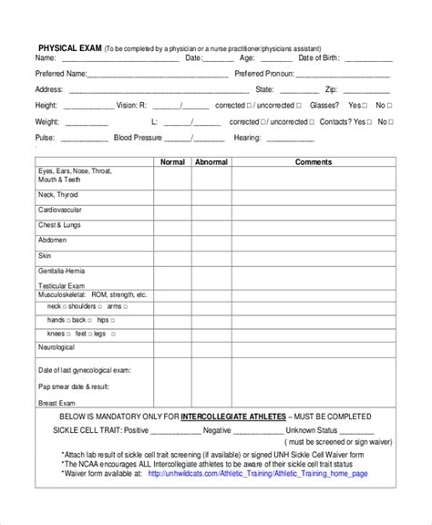 Physical Assessment Form