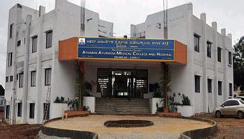 Rge Society S Atharva Ayurveda Medical College And Hospital Dharwad Rge Society S Atharva Ayurveda Medical College And Hospital Dharwad