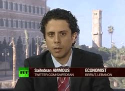 Saifedean Ammous Education