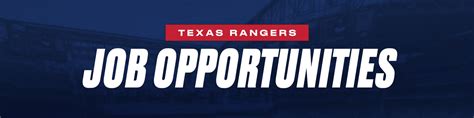 Texas Rangers Careers