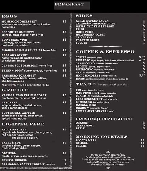 The Smith Menu Menu For The Smith East Village New York City The Smith Menu Menu For The Smith East Village New York City