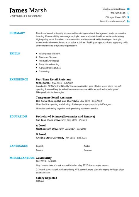 University Student Resume University Student Resume