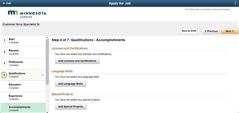 Using The Job Application System Careers In The State Of Minnesota Using The Job Application System Careers In The State Of Minnesota