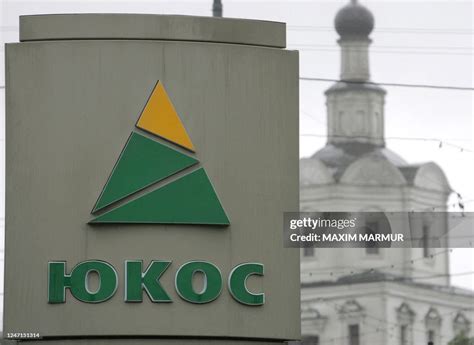 Yukos